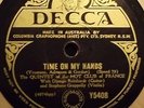 DJANGO REINHARDT with QUINTET OF THE HOT CLUB OF FRANCE 