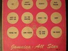 VA / JAMAICA ALL STARS VOL 2 / STUDIO ONE / VERY RARE SKA ROCKSTEADY LP/ LISTEN