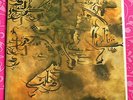 PARI ZANGANEH 1975 Iran 10