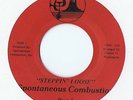 ? SPONTANEOUS COMBUSTION ? Steppin' Loose RARE PRIVATE PRESS FUNK 7