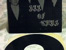 ALL OF THUS: Same   ROCKADELIC  US psych Garage LP re NM
