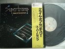 SUPERTRAMP Crime Of The Century NM  A&M Japan LP w/OBI & Insert