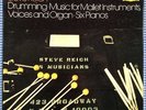 STEVE REICH   Drumming/Mallett Instruments  ORIG DGG 2740106 GER-1974 3-LPs MINT