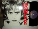 U2 WAR 1983 ISLAND 90067 SUNDAY BLOODY SUNDAY SHRINK GF GIFT CONDITION MINTY NM+