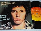 BRUCE SPRINGSTEEN - Hungry Heart 7