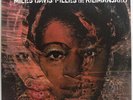 MILES DAVIS: FILLES de KILIMANJARO promo COLUMBIA 2 EYE stereo VINYL LP rare