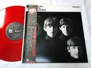WITH THE BEATLES JAPAN  MONO RED COLOR WAX with BLACK NARROW OBI 1982 ORIGINAL
