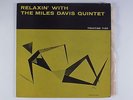 MILES DAVIS QUINTET Relaxin' With PRESTIGE LP