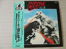 GODZILLA - THE HISTORY OF GODZILLA VOL.3 1983 Sound LP JAPAN