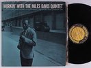 MILES DAVIS QUINTET Workin' With The PRESTIGE LP