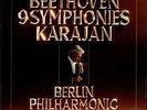 BEETHOVEN 9 SYMPHONIES KARAJAN (8 VINYL RECORD BOX SET) Berlin Philharmonic