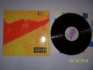 Guru Guru UFO on OHR OMM556005 *Mint* Vinyl LP German Krautrock Rare Record