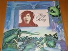 Reg King 1971 Vinyl LP United Artists
