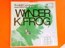 Wynder K Frog Green Door Dutch Ps Orig Freakbeat  soul 45