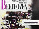 PAUL MAKANOWITZKY (NOEL LEE) / Beethoven : Sonate No.6, 7 / LUMEN LD3.417
