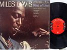 MILES DAVIS - Kind of Blue LP (1st US MONO Issue on COLUMBIA, 