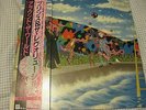 Prince & The Revolution Around The World In A Day Japan Promo GF OBI  Insert NM