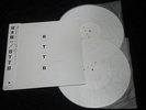 Ryuichi Sakamoto - BTTB 2x LP White Vinyl w/OBI 1999 YMO