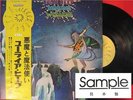 URIAH HEEP DEMONS & WIZARDS JAPAN 1st ISSUE PROMO ONLY LP OBI MINT YS-2737-BZ