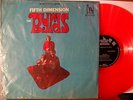 THE BYRDS Fifth Dimension** orig. Taiwan 1960s ORANGE VINYL