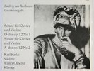 ETERNA ED.1 BEETHOVEN SUSKE OLBERTZ VIOLIN SONATAS OP.12 STEREO 826004 NM