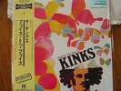 The Kinks, Face to Face, Japanese Pressing in MONO