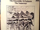 ENSEMBLE AL SALAAM SOJOURNER EX RARE 1974 STRATA EAST FUNK/AVANT JAZZ LP EX/NM
