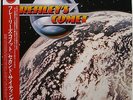 Ace FREHLEY'S COMET Second Sighting 1988 JAPAN ORG LP Promo KISS Minty 