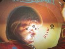 MARILLION -kayleigh -ISRAEL HEBREW PROMO  ISRAELI PICTURE DISC 12 INCH