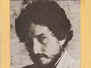 BOB DYLAN New Morning AUSSIE ONLY 7