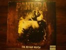 Pantera - Far Beyond Driven RARE HEAVY METAL LP