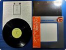 URIAH HEEP Look at Yourself P-10023B OBI LP l8039