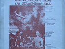LED ZEPPELIN LIVE ON BLUEBERRY HILL 2 LP JAPANESE ISSUE BLIMP RECORDS 70s