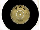 THE SOUL TOPS 7'' - Baby I got news, FAB records UK -67, reggae/ska/rocksteady