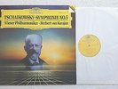 *SALE* DGG Digital 415 094-1 - Tchaikovsky Symphony no.5 Karajan NM