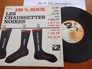 LES CHAUSSETTES NOIRES Eddie Mitchell  RARE ORIGINAL 25 CM 100% ROCK  POSTER