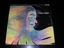 LP TONE FLOAT ORGANISATION (pre kraftwerk)  RARE PSYCH ROCK REISSUE