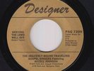 Sweet Soul Gospel 45 - Heavenly Bound Travelers - Serving The Lord - Designer