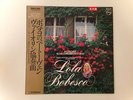 LOLA BOBESCO - Beethoven  violin concerto - LP JAPAN STEREO PROMO PRESSING rare