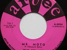 Rare Rockabilly Surf Inst 45 - Belairs - Mr. Moto - Little Brown Jug - ARVEE mp3