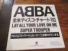 Abba      Lay all your love on me        12