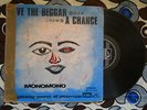 ? MONOMONO Give the beggar HEAVY AFRO FUNK PSYCH ROCK CRAZY ORGAN LP EMI Nigeria