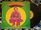 ? OLARICHE SUPER SONIC BAND HYPNOTIC AFRO HIGHLIFE UNSTOPPABLE RHYTHM Nigeria LP