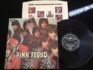 PINK FLOYD Piper At The Gates Of Dawn UK 2ndPress Vinyl LP 1967 COLUMBIA SCX6157
