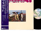 FOGHAT rock and roll outlaws JAPAN orig LP  [FREE P+P]