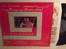UMM KULTHUM ozkourini CAIROPHON LP in shrink EX arabic female vocal OUM KOULSOUM