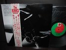 Kinks Kovers Japan Orig.LP OBI INSERT NM
