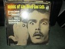 the dunwich horror-ai records 1970-les baxter w/sandra dee