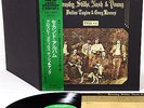 CROSBY STILLS NASH & YOUNG deja-vu JAPAN orig '70 Grammophon LP  [FREE P+P]