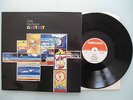 Clark Hutchinson - Gestalt, UK 1971, LP, SML 1090, Vinyl: m-